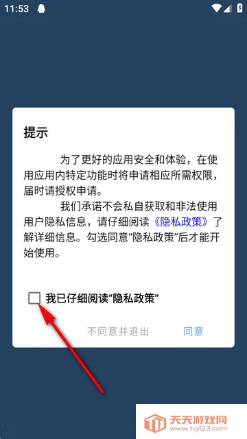 ��������NFC����