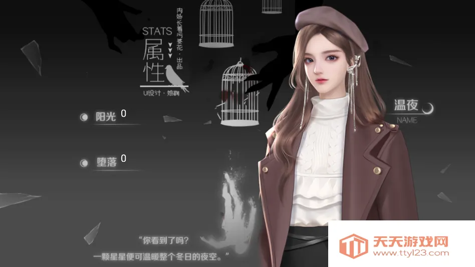 ����д�����յ��������ָ(����ģ����Ϸ)v���� �ֻ����ͼ2