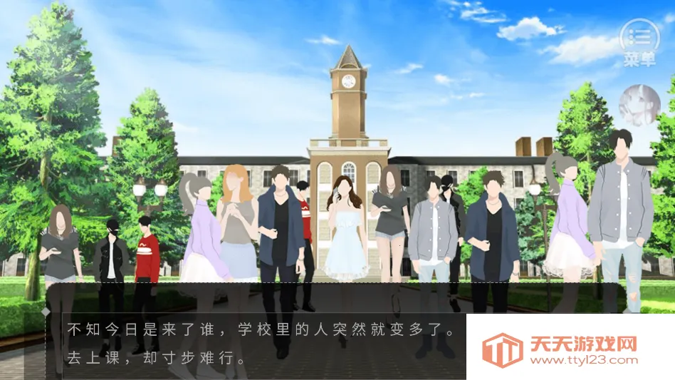 ��Ϸ���Խ�ͼ4