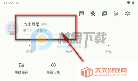 PiliNara(B站第三方) PiliNara(B站第三方)