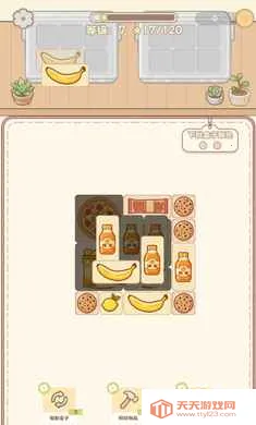 ������(�����λ��Ϸ)v0.1 �ٷ������ͼ0