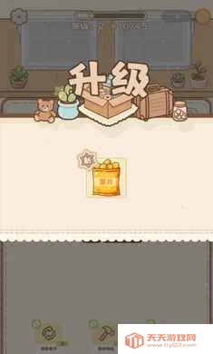 ������(�����λ��Ϸ)v0.1 �ٷ������ͼ1