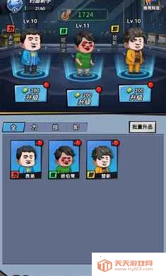 楚新钓-甩干!爆钓!(钓鱼社交游戏)v1.0.30290 手机版截图0