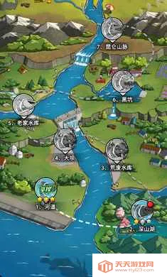 楚新钓-甩干!爆钓!(钓鱼社交游戏)v1.0.30290 手机版截图1