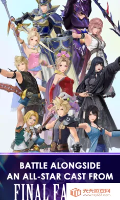 ���ջ��룺������ս���ʷ���׿���ֻ���v1.0.1 ��׿���ͼ2