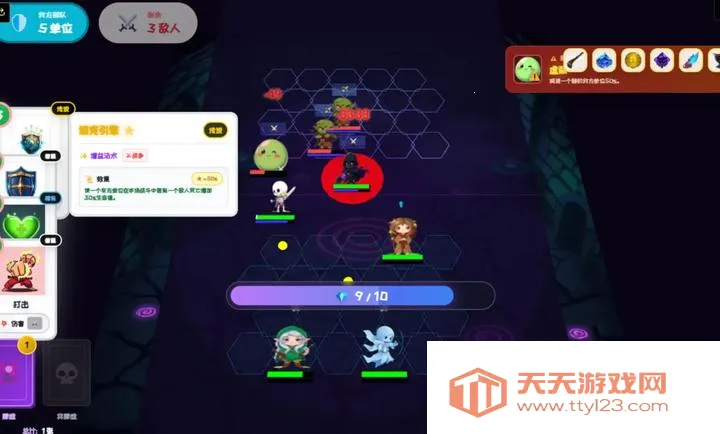 ��Ԩ���ƣ������³ǰ�׿���ֻ���v1.0 ��׿���ͼ0