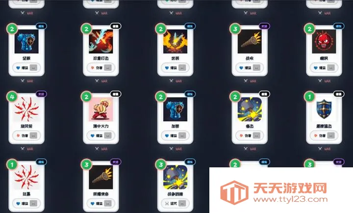 ��Ԩ���ƣ������³ǰ�׿���ֻ���v1.0 ��׿���ͼ1