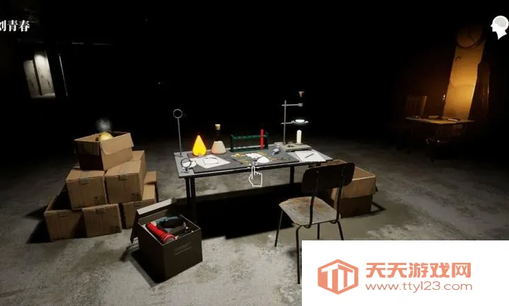 �������ɰ�:����2026�ٷ�����v1.2.0 ��Ѱ��ͼ1