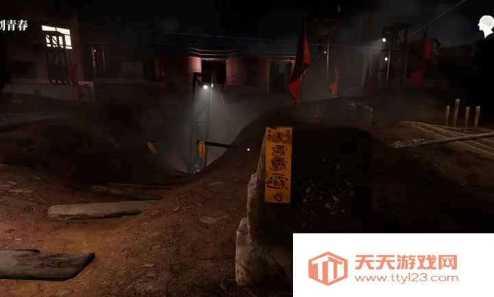 �������ɰ�:����2026�ٷ�����v1.2.0 ��Ѱ��ͼ3