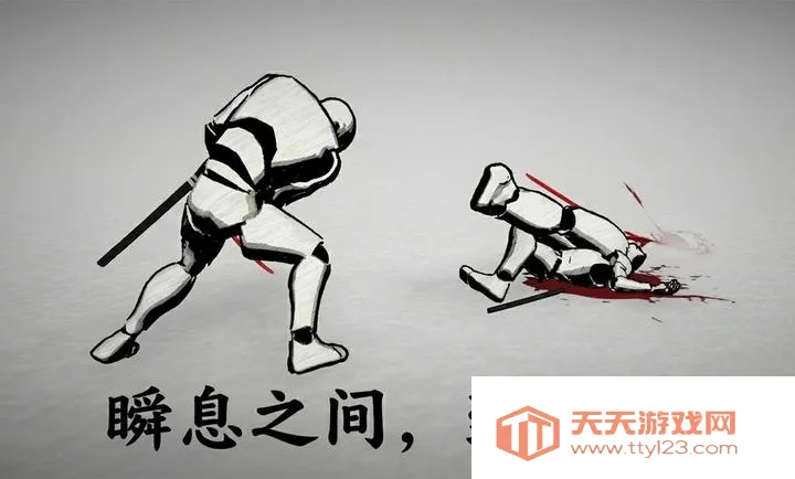 ̫���Ծ�(������ʿ��Ϸ)v1.0.0 ��Ѱ��ͼ1