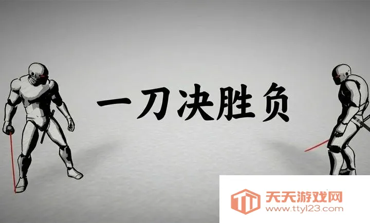 ̫���Ծ�(������ʿ��Ϸ)v1.0.0 ��Ѱ��ͼ3