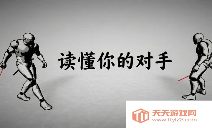 ̫���Ծ�(������ʿ��Ϸ)v1.0.0 ��Ѱ��ͼ2