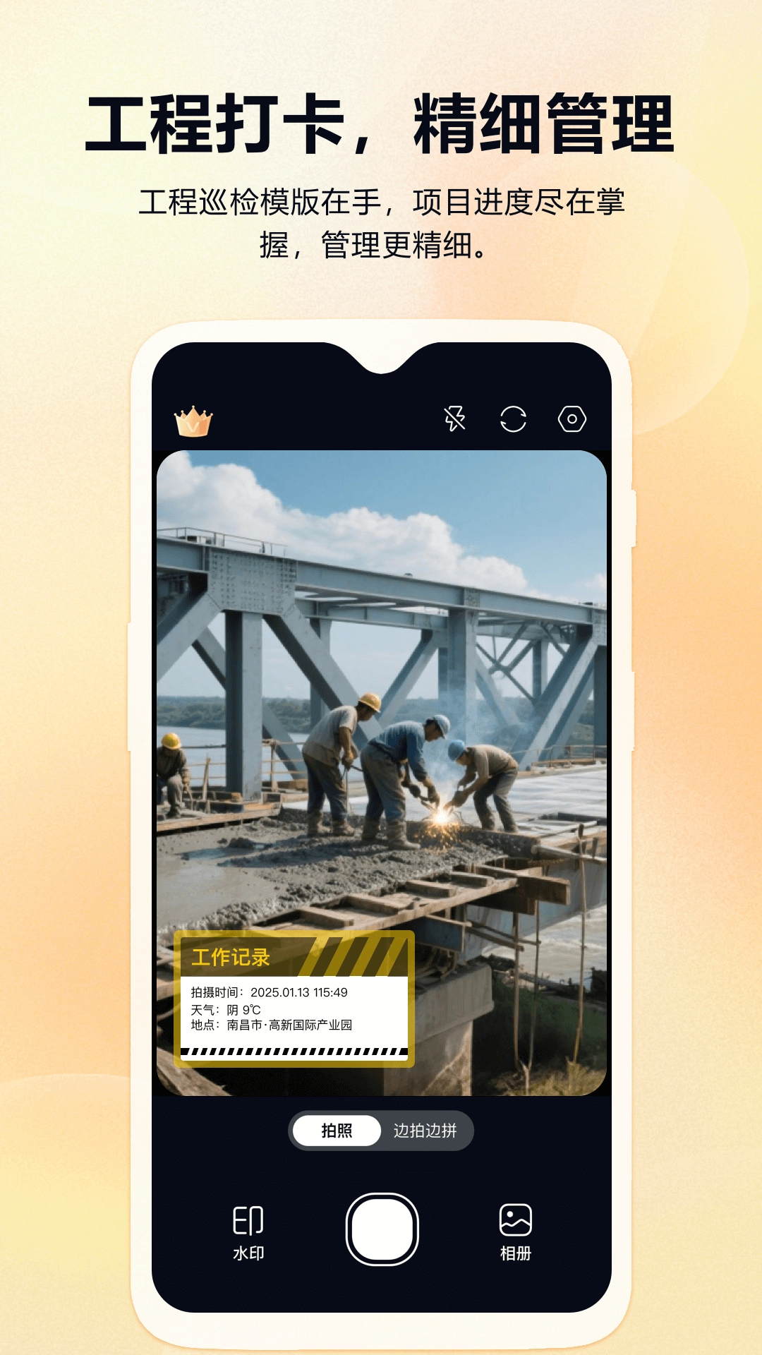 ��ʵʱ��ˮӡ������ڴ�(���ڴ�����)