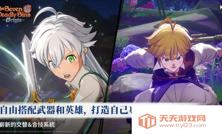 �ߴ����Դ���ʷ�2026�ٷ����°汾v1.0 �ٷ������ͼ1