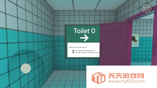 8号厕所(恐怖解谜游戏)v1.0.1 官方正版截图2