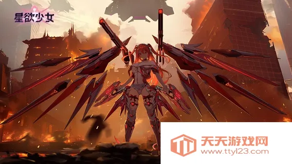 星欲少女StarLusts2026官方最新版本v1.29.0 安卓版截图2