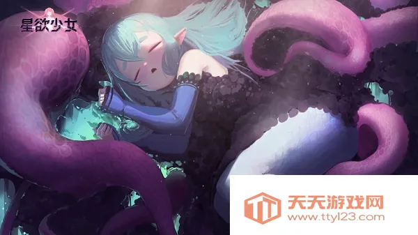 星欲少女StarLusts2026官方最新版本v1.29.0 安卓版截图1