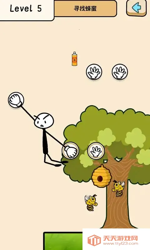 长臂火柴人大冒险(火柴人冒险游戏)v0.0.8.2 官方正版截图0