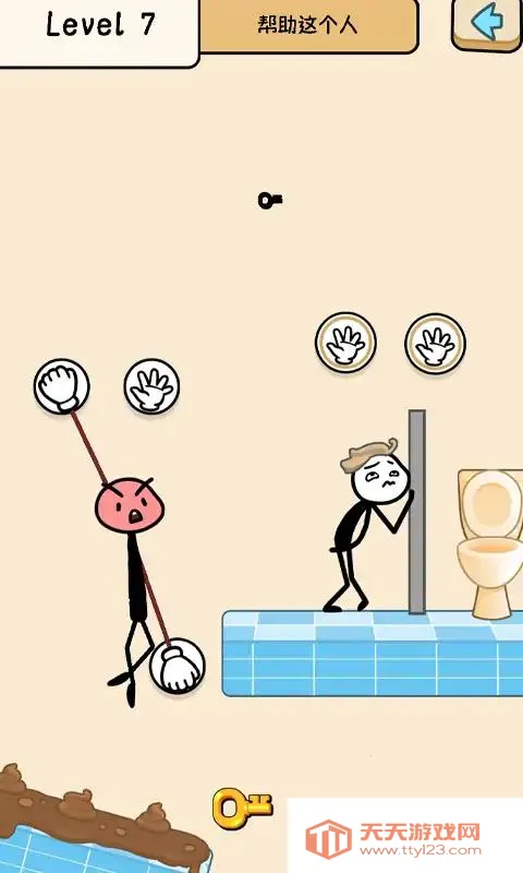 长臂火柴人大冒险(火柴人冒险游戏) 长臂火柴人大冒险(火柴人冒险游戏)