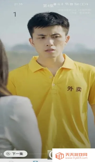 �����̾�2026���°汾��ͼ1