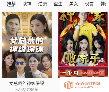 �����̾�2026���°汾