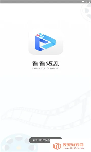 �����̾�2026���°汾