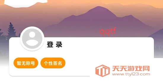 ����׷��2026�ٷ����°汾