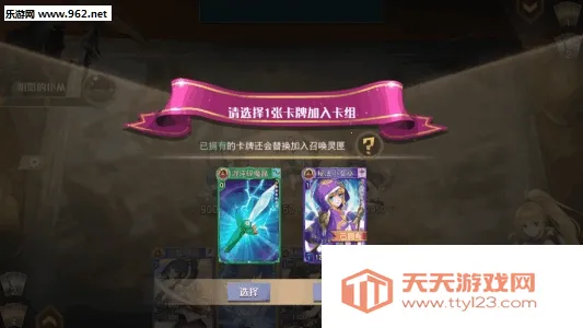 ����ѧԺ(�������ÿ�����Ϸ)