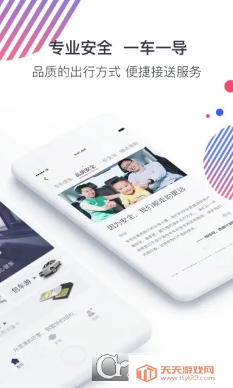 ���μ�����(�������η���)