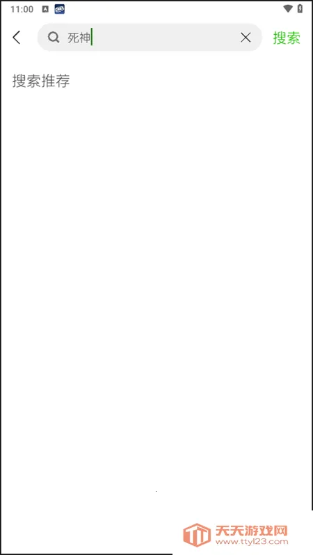 ���Ķ���(����׷������)