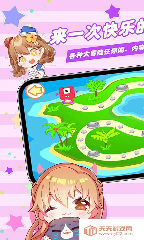 ��ƴͼ�ı���(��ͯ����ƴͼ��Ϸ)