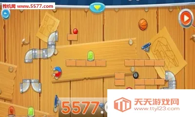 鲁贝的实验室最新手机版v1.3.2 安卓版截图1