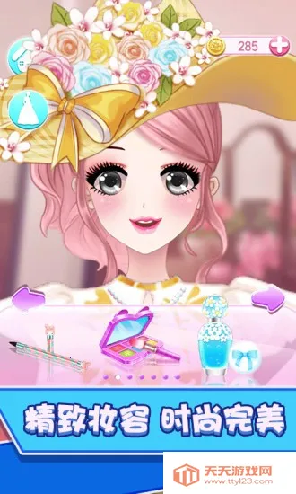 ʱ�й���ɳ��2026�ٷ�����