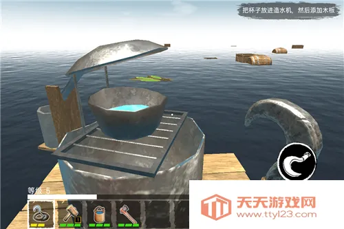 木筏荒岛求生2026下载安装 木筏荒岛求生2026下载安装