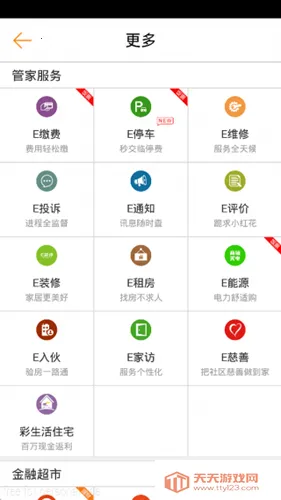 ��֮��(��������ƽ̨)