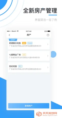 ��֮��(��������ƽ̨)