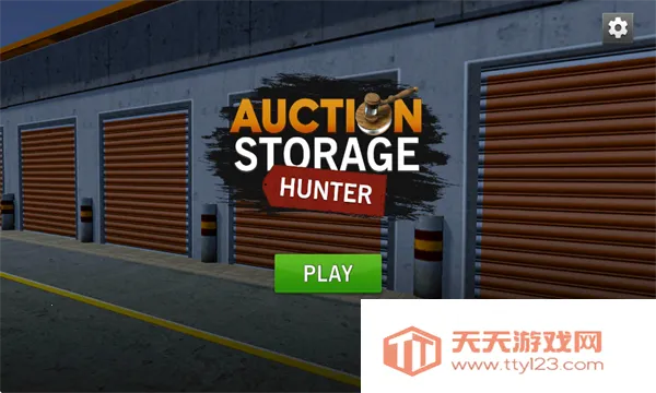 仓储拍卖模拟器安卓版手机版v1.0.2 安卓版截图0