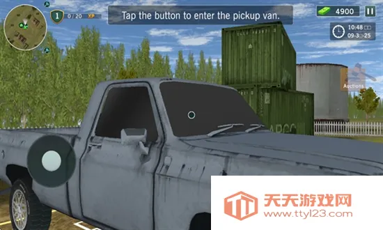 仓储拍卖模拟器安卓版手机版 仓储拍卖模拟器安卓版手机版