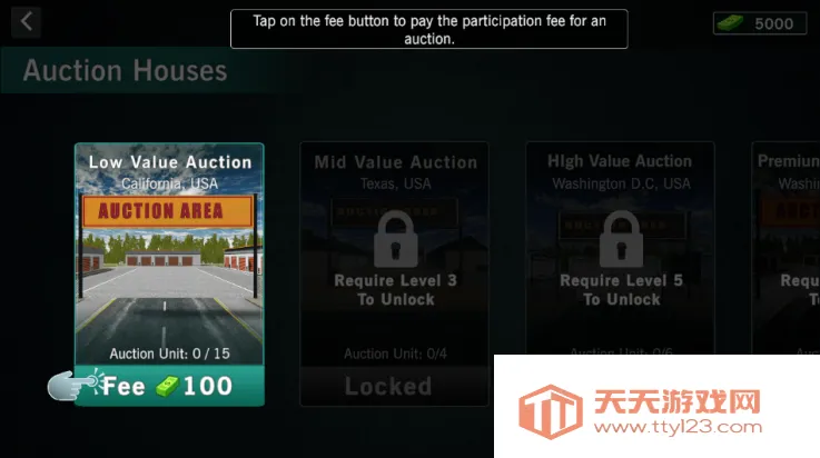 仓储拍卖模拟器安卓版手机版 仓储拍卖模拟器安卓版手机版