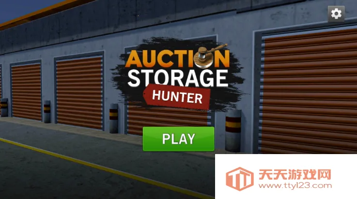 仓储拍卖模拟器安卓版手机版 仓储拍卖模拟器安卓版手机版