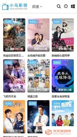 С��Ӱ��2026���°汾��ͼ0