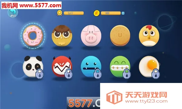 ���ɴ���ս(ϸ��������Ϸ)v1.0.0 ��׿���ͼ1