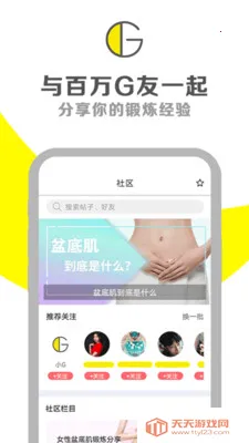 G��(��׼�ѵ������)��ͼ3