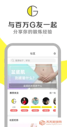 G��(��׼�ѵ������)