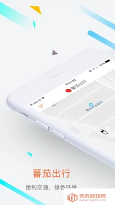 ެ�ѳ���(����Դ����ƽ̨)��ͼ2