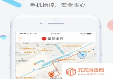 ެ�ѳ���(����Դ����ƽ̨)