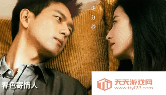 ������Ƶ(Ӱ��׷������)