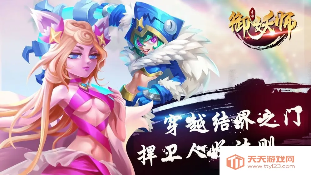 ����ʦ(��������ս������)