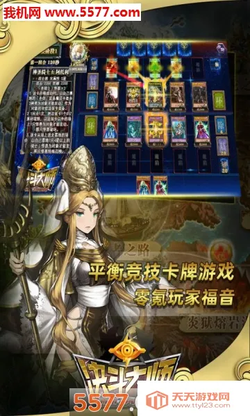 ������ʦ2026���°汾v300.1.1 ��Ѱ��ͼ1