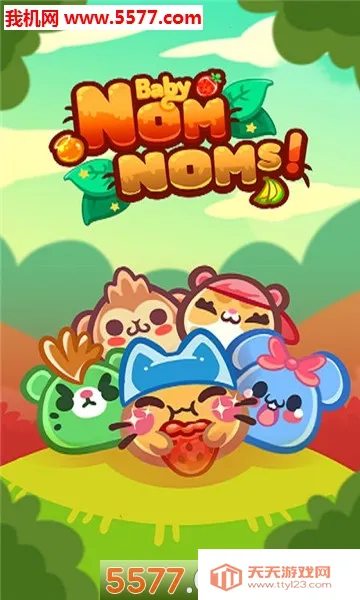 ʳ�����ս2026�ٷ����°汾v1.5 �ٷ������ͼ1